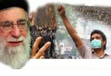 Iran: Interneti kontribuon për t’u rebeluar dhe për të simpatizuar MEK-un