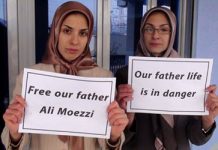 Vajzat e të burgosurit politik iranian të zhdukur: “Nuk e dimë nëse babia jonë është gjallë apo ka vdekur”