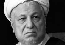 Iran: Një pjesë e vogël e historikut kriminal të Hashemi Rafsanjanit.