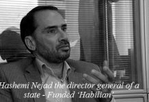 Regjimi iranian bën 300 ekspozita kundër MEK-ut