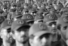 Shtëpia e Bardhë i jep rëndësi përcaktimit të Gardës Revolucionare të Iranit (IRGC) si grup terrorist