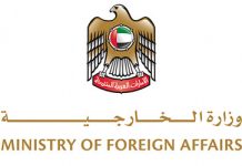 UAE i tërheq vëmendjen të dërguarit të Iranit mbi kontrabandën e armëve për Houthis-in