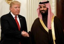 Opinioni i përbashkët i Princit trashëgimtar të Arabisë Saudite & Presidentit Trump mbi lëvizjet ekspansioniste të regjimit Iranin