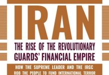 Lideri i regjimit Iran dhe Garda Revolucionare të demaskuar për ndërtimin e një perandorie terrori