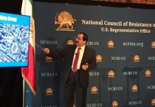 Zbulimet e NCRI-së: Vazhdojnë aktivitetet në Organizatën që është përgjegjëse për Punën me Armët Bërthamore