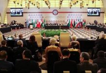 Lidhja Arabe paralajmëron Iranin për ndërhyrjen e tij në rajon