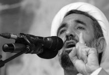 Parlamenti i regjimit të Iranit: Rouhani gjithmonë kërkon ekzekutimin publik