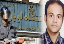 Irani: Kthejnë një të burgosur politik nga spitali në burg pa u kuruar