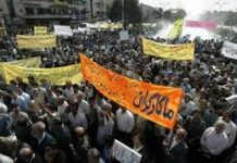 Iran: Protesta të organizuara në të gjithë vendin nga punëtorët dhe investitorët