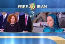 Elona Gjebrea, zv.Ministre e Brendshme e Shqipërisë: Znj. Rajavi është një model frymëzues që tregon se çfarë mund të bëjë një njeri, dhe sa mund të kontribuojë për paqen.