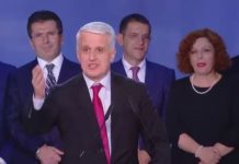 Pandeli Majko, Deputet Ish-kryeministër I Shqipërisë: foli në tubimin “Irani i Lirë” në Paris më 1 korrik