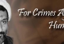 IRAN: Khamenei emëron vrasësin masiv në një postë të lartë në gjyqësi