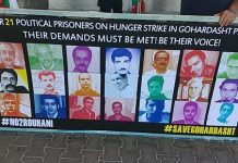 Irani: I burgosuri politik i shquar shkon në grevë urie