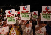 Vendim tërësisht i gabuar i Mogherinit dhe Zyrtarëve Europianë për pjesëmarrjen në ceremoninë e Inaugurimit të Rouhanit