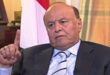 Presidenti i Jemenit: Ne e kuptojmë rrezikun që i kanoset rajonit nga regjimi i Iranit