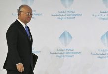 Inspektorët ndërkombëtarë nuk janë në gjendje të verifikojnë pajtimin e regjimit të Iranit me marrëveshjen bërthamore