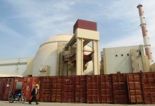 Shqetësimi i regjimit të Iranit rreth kontrollit të vendeve ushtarake