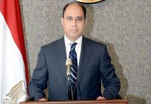 Egjipt: Deklarata e Presidentit të SHBA në përputhje me shqetësimet ndaj regjimit të Iranit