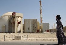 Iran: Zbulohen vendndodhjet e aktiviteteve bërthamore