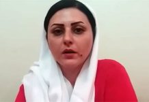 Iran: Letër e një të burgosure politike: Jam e burgosur se kam protestuar kundër IRGC-së