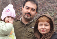 Amnesty International kërkon lirimin e menjëhershëm të Soheil Arabi