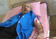 Thirrje Ndërkombëtare për lirimin e menjëhershëm të të burgosurve politikë në Iran