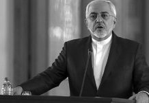 Regjimi i Iranit po përfiton nga Evropa