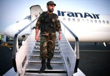 Dhoma e Përfaqëuesve të Shteteve të Bashkuara miraton projekt-ligjin për shitjen e avionëve për regjimin e Iranit