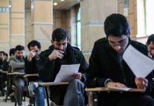 Iran: Gjashtë milion të diplomuar pa punë