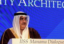 Konferenca Ndërkombëtare e Sigurisë pohon se regjimi i Iranit është një rrezik për Lindjen e Mesme