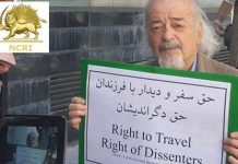 Iran: Thirrje për të dënuar ndalimin e udhëtimit të ish-dekanit të Teheranit, duke e privuar nga kujdesi mjekësor