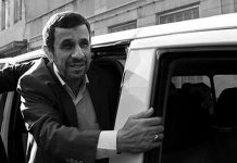 Iran: Për çfarë luftojnë vëllezërit Ahmadinexhad dhe Larijani