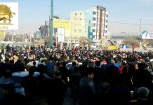 Kermanshah: Demonstrim me slogane “Vdekje diktatorit” dhe “Bukë, punë, liri”