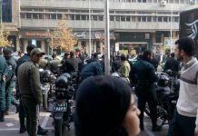 Valë arrestimesh arbitrare në gjithë Irani dhe thirrje për lirimin e menjëhershëm të arrestuarve