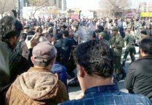 Iran: Sindikatat e Pavarura të Punës dënojnë shtypjen e protestuesve