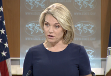 Departamenti Amerikan i Shtetit: Mbi protestat e vazhdueshme në Iran