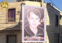 Dy demonstrues vriten në Izeh dhe një në Toyserkan nga të shtënat direkte të rojeve revolucionare