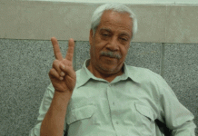 Iran: Përfaqësuesi i mësuesve për të mbështetur kryengritjen e popullit iranian