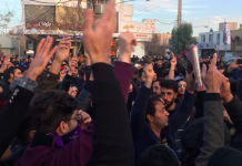 Arritjet e protestave të Iranit deri tani