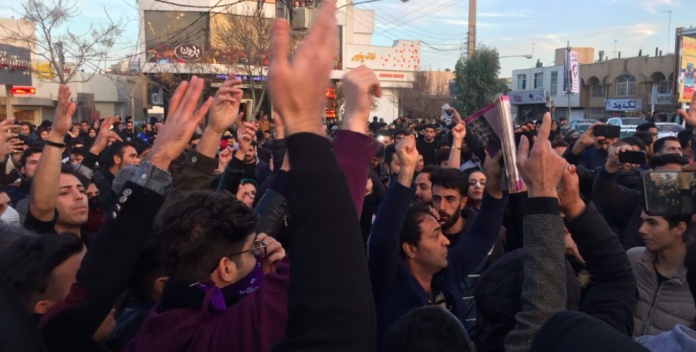 iranprotests