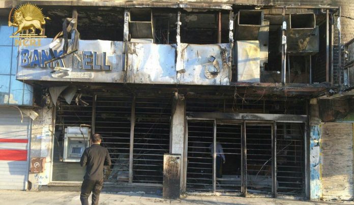 photo_2017-12-31_10-34-09