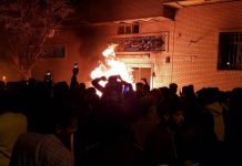 Tubimi i Dervishëve në Teheran sulmohet nga forcat represive të regjimit të Iranit