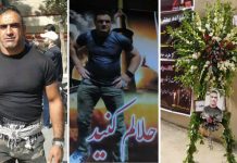 Vrasja e një atleti të ri nën torturë