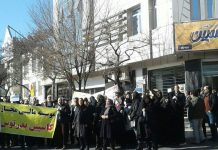 Djegia e fotografise të Khameneit; Protesta të personave të plaçkitur dhe hamallët e varfer kurdë