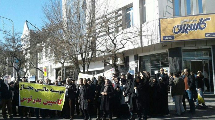 photo_2018-01-21_23-20-52