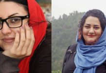 Komiteti i Gruas i NCRI bën thirrje për lirimin e dy të burgosurave politike