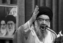 Mullahu i lartë i regjimit të Iranit thotë se protestuesit janë rebelë dhe duhet të ekzekutohen