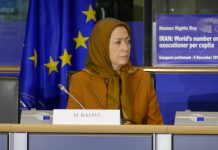 Thirrje për veprim urgjent për lirimin e grave të arrestuara në Iran