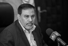 Zyrtari i lartë i burgjeve pranon se gjatë protestave janë arrestuar më shumë se 5.000 vetë, duke përfshirë 1400 gra