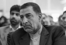 NCRI paraqet një ankesë tek Prokurori i Përgjithshëm Zviceran kundër Alireza Avaei-t